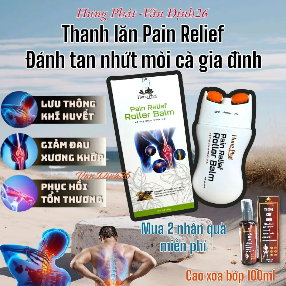 (Hàng chính hãng)Kem dầu Thanh lăn Massage cạo gió 100g- Hỗ trợ giảm nhứt mỏi thành phần tự nhiên con lăn cao su xoa bóp