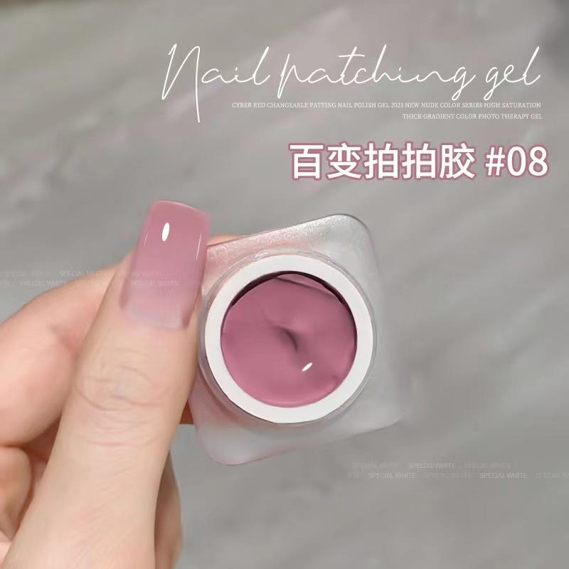 Sơn móng tay, XEIJAYI, Màu từ từ, Tranh màu không rửa miễn phí, Gel làm móng Pat Nữ bột  mắt hồng ombre  tráng gương 8