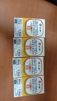 Product Review of Renhe Vitamin B Family Contains 8 Vitamins Bb1b2b6b12 Biotin Glutathione Milk Thistle from j**g 0