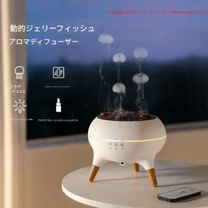 きのこ型加湿器 家庭用静音自動噴霧 彩色雰囲気ライト エッセンシャルオイル添加 リモコン操作ミストメーカー
