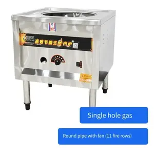 Steamed bun furnace energy saving electric steamed bun machine gas steamed bun steam furnace