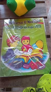 Product Review of Buku Mewarnai dan Menulis Huruf Hijaiyah dan Angka Arab SANDRO from s**s 1