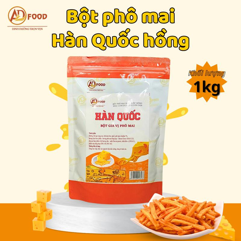  1kg Bột phô mai Hàn Quốc hồng nhạt ADFOOD - siêu tiện lợi dùng để lắc tất cả các món ăn chiên 