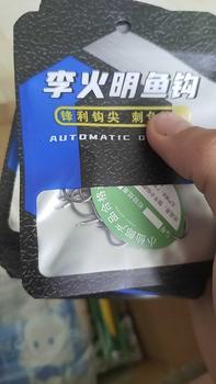 Product Review of Móc Câu Cá, Thép Carbon Cao, Có Gai, Lật Tự Động, Móc Câu Cá, 12 Cái / Gói, Thích Hợp Để Câu Cá Chép Bạc Và Đầu To, Phụ Kiện Câu Cá from Đ**h A** 1
