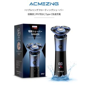ACMEZING電気かみそり2025新しい[54超薄型ブレード]IPX 7防水、タイプC急速充電、バッテリーレベルインジケーター|ウェット&ドライ使用|静かなデザイン|360°フレキシブルブレード|男性、ビジネス旅行のための1.5時間の連続使用のための450 mAhバッテリー