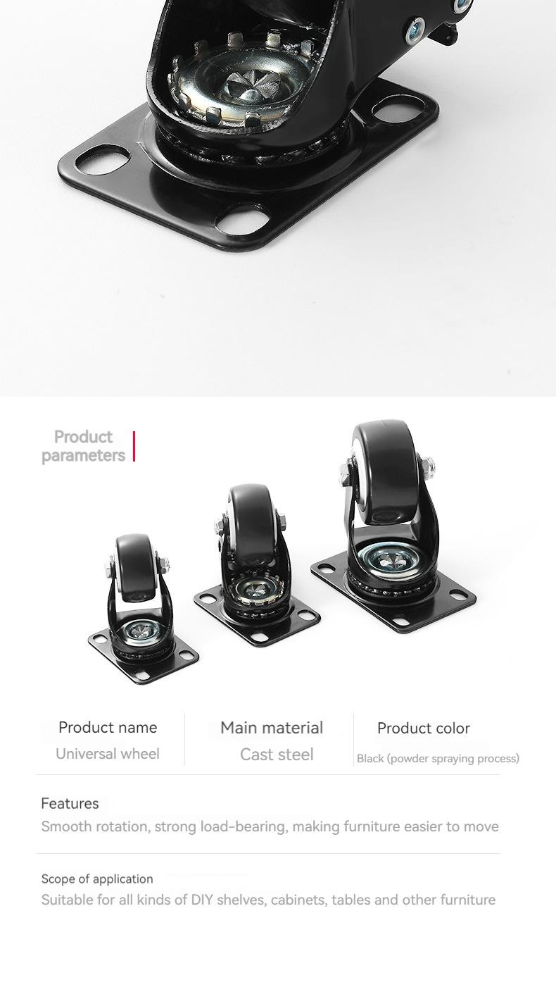 Product Introduction of Heavy duty rotary universal wheel, roller, silent caster, 1.5-inch steering wheel, 2-inch directional wheel, 3-inch brake wheel, furniture, tables, chairs, sofas with safety lock brake 12