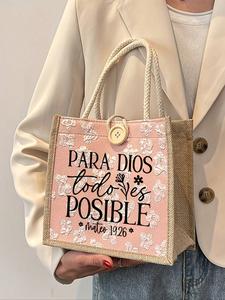 Bolsa tote cristiana con estampado “PARA”, reusable, gran capacidad, ideal para trabajo, escuela, compras y uso en exteriores. Mejor opción para regalar a familiares y amigos en días festivos.