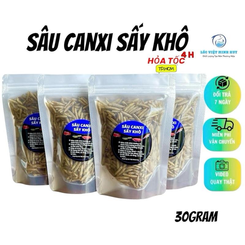  Sâu Canxi sấy khô -chứa các hàm lượng caroten rất cao-dành cho các dòng cá lóc cảnh-cá rồng -cá koi-cá la hán và các dòng săn mồi khác 