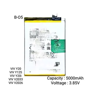 Baterai VIV Y20 | Y20i | Y12s | V2033 | V2026 Batre Tanam VIV B-O5
