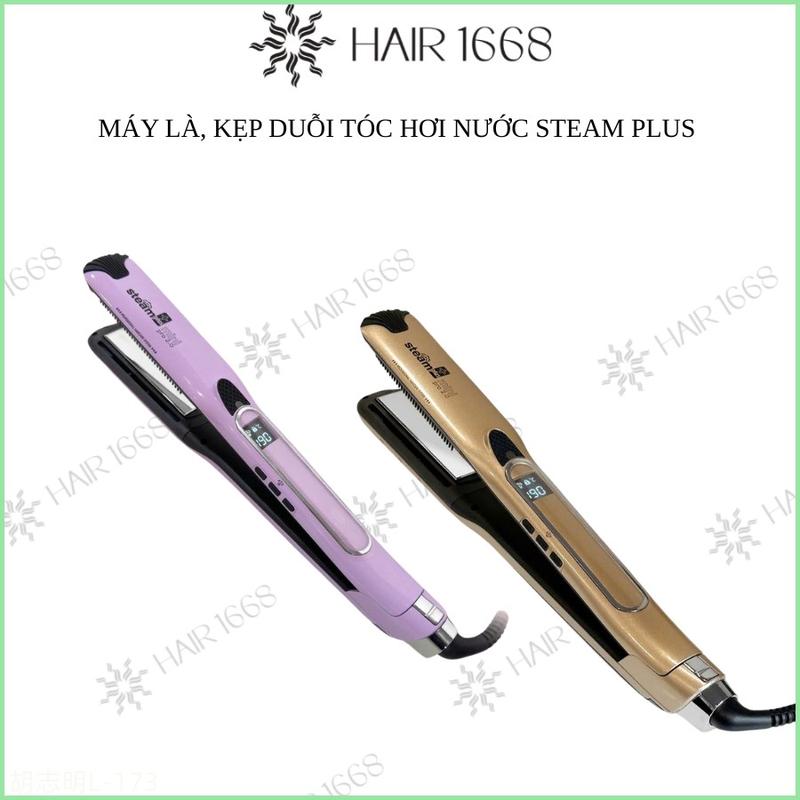 Tiện dụng Máy là kẹp duỗi hơi nước Steam Plus Mini 2.0 bảng nhỏ