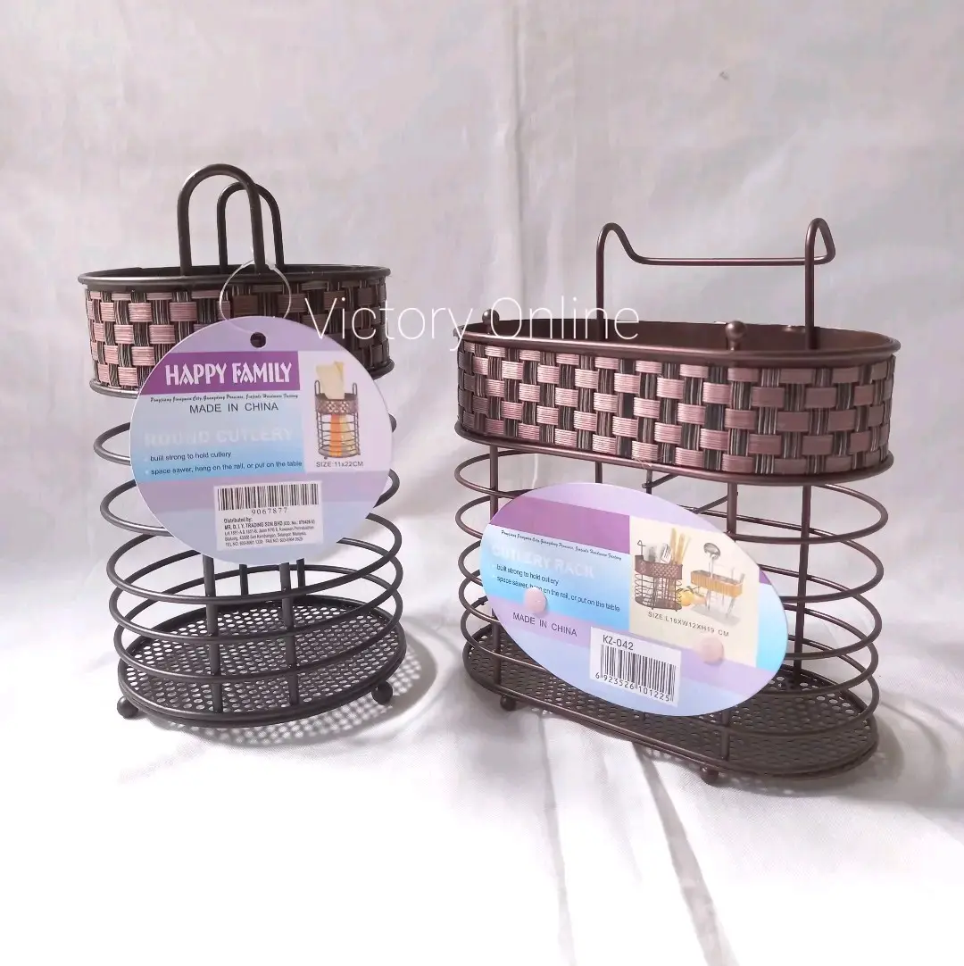 Tempat Sendok Garpu Stainless Steel Anyam Cutlery Holder Rak Anyam Coklat (KZ)