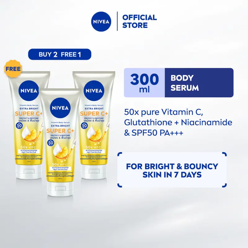 nivea glutathione cream NIVEA FACE CREAM FOR SKIN BRIGHTENING ✅ (Nivea Perfect & Radiant Day Cream  vs Night Cream Review) main image 1