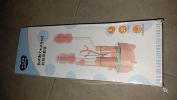 Product Review of Sikat Botol Bayi Bottle Brush Set / Sikat Botol Bayi Dengan Rak 5in1 Biru Green Pink from t**a m**a 1