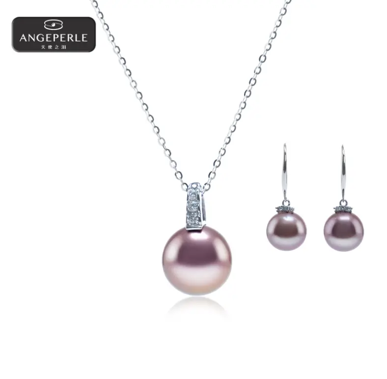 ANGEPERLE s925 silver freshwater pearl Edison pendant ear hooks 2-piece set 9-10/10-11mm (TSJ328)