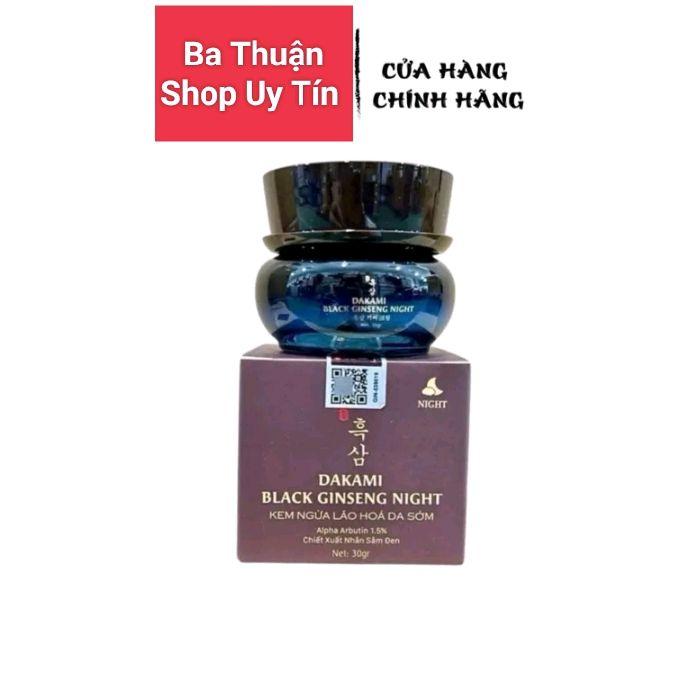 Kem dưỡng da DAKAMI SÂM ĐEN hỗ trợ mờ nám,tàn nhan,căng da xóa nhăn Làm Đẹp Da Chăm Sóc Da Dưỡng Ẩm Da ban đêm