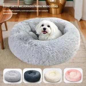 Cama calmante para perro de tamaño mediano - Cama para mascotas lavable tipo dona, Cama redonda antideslizante de peluche esponjoso y piel sintética para gato