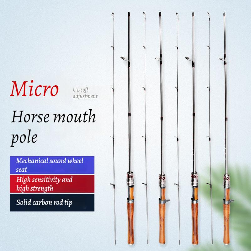 Cần Câu Cá, Dòng TZELURE, XIANYU, Làm Bằng Carbon, Cần Lure UL, Chiều Dài 1,5-1,98 Mét, Cần Có Khớp Cứng