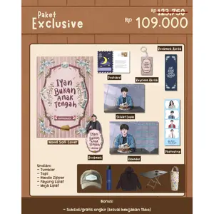 Novel Iyan Bukan Anak Tengah  ( New Cover ) & Bahu Anak Pertama by Armaraher