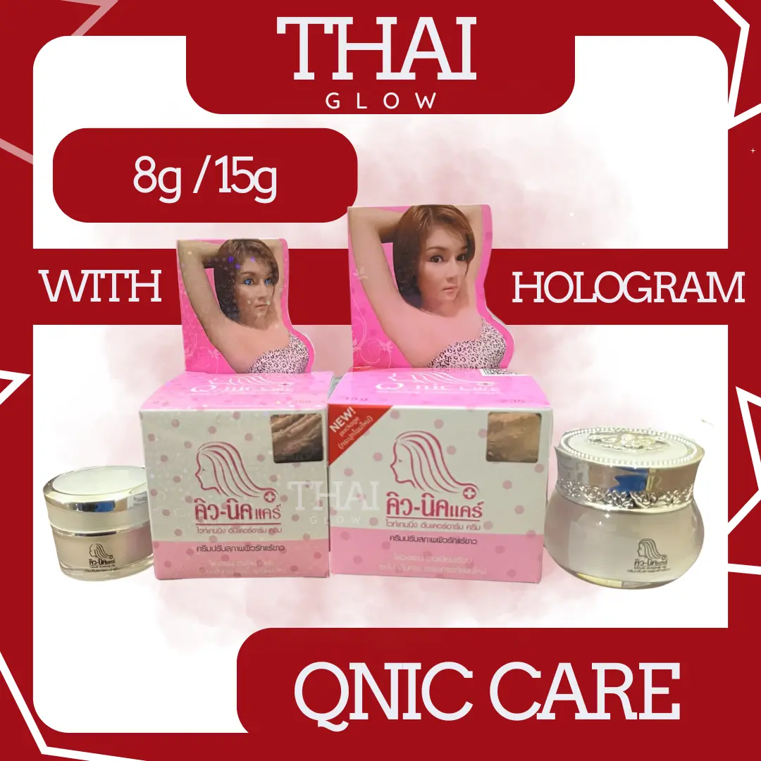 QNIC CARE UNDERARM CREAM ORIGINAL THAILAND