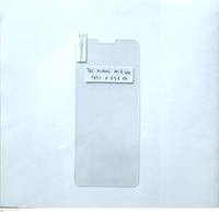 Gambar Hippo Crystal For Xiaomi Mi8 lite Tempered Glass Garansi Resmi dari Miooz_NEW Kota Administrasi Jakarta Barat 1 Tokopedia