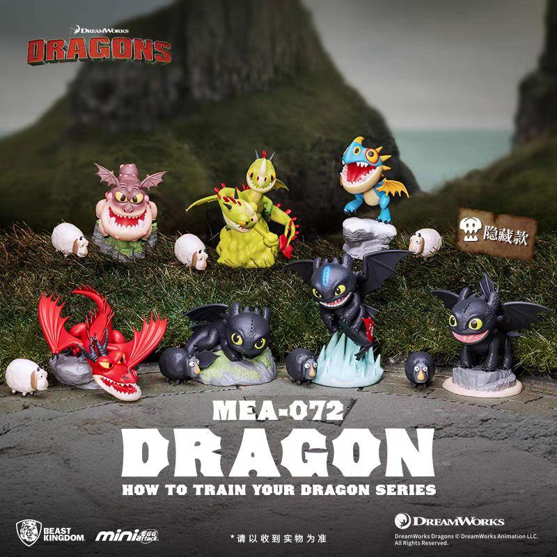 BEAST KINGDOM] BLIND BOX TOY FIGURE MEA-072 DRAGON DREAMWORKS