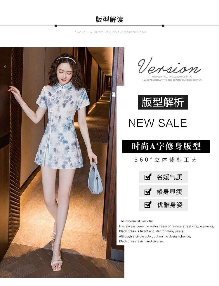 Product Introduction of 2024 Summer New Korean Style Elegant Young Style Embroidered Slimming Improved Cheongsam Dress Shorts Two-piece Suit 4