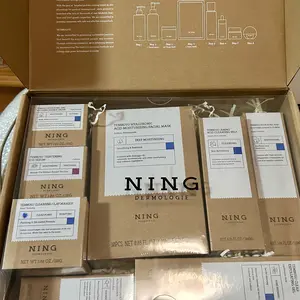 NING DERMOLOGIE シンガポール「Tembusu エッセンス」スキンケアギフト