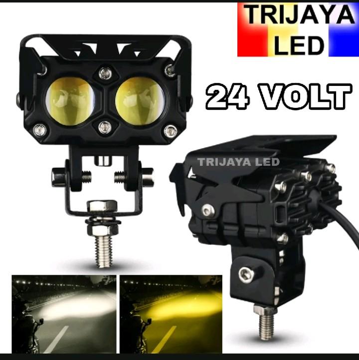 Lampu Tembak Sorot Laser Gun 24 Volt SQL 2 3 Mata LED SQL2 SQL3 Truk Bus Canter Putih Kuning 2 Warna OWL D2 Hi Lo CWL Cutoff Motor Mobil High Low Lasergun Offroad Bar Cree Jauh Dekat Dim Truck Bis Fuso Ragasa Traktor Tronton Foglamp ARB Worklight 3 Kabel 2