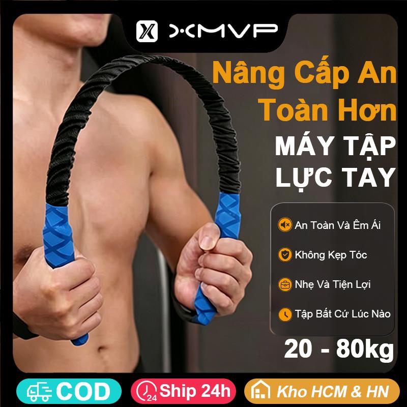 Thanh lắc tay cố định trọng lượng 20-80kg tập cơ tay cơ ngực nam