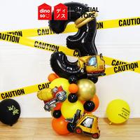 Gambar DINOSO Balon Set Simple Kendaraan 28pcs Balon Paket Dekorasi Kendaraan Kontruksi Penggali Derkoasi Ulang Tahun Anak - 28pcs Set Kendaraan Simple, ANGKA 1 dari DINOSO INDONESIA Kota Administrasi Jakarta Barat 1 Tokopedia