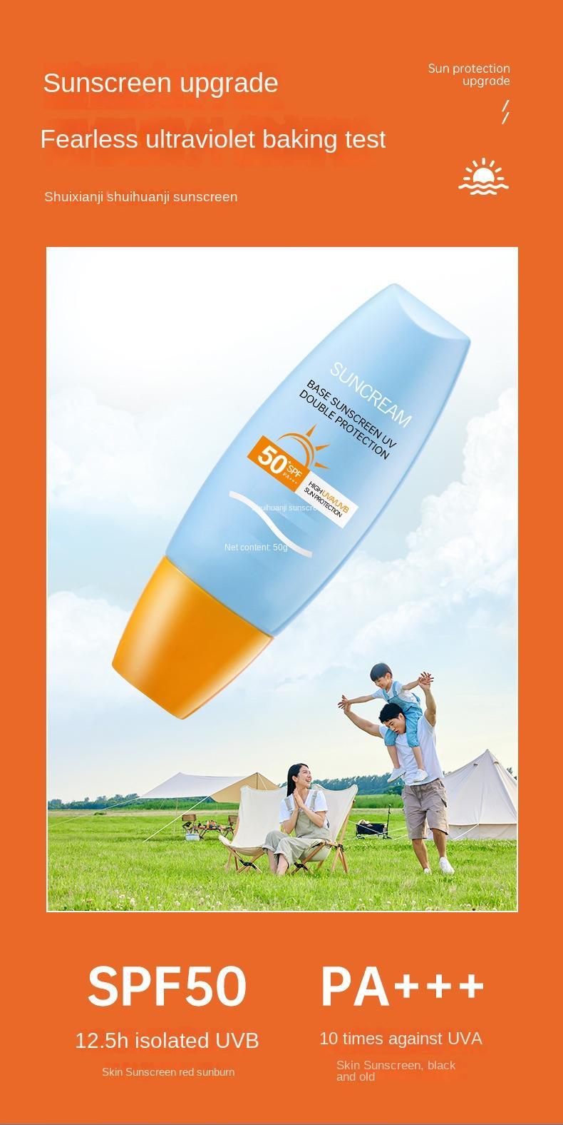 Product Introduction of Bellinton Yaya 50spf Face Care sunscreen 2