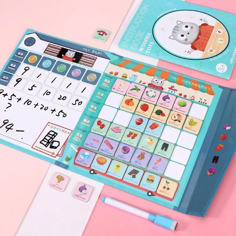 Product Introduction of Hundreds of magnetic puzzle pieces, pinyin puzzle pieces, children's early education puzzle toys, pen control training, baby gifts 7