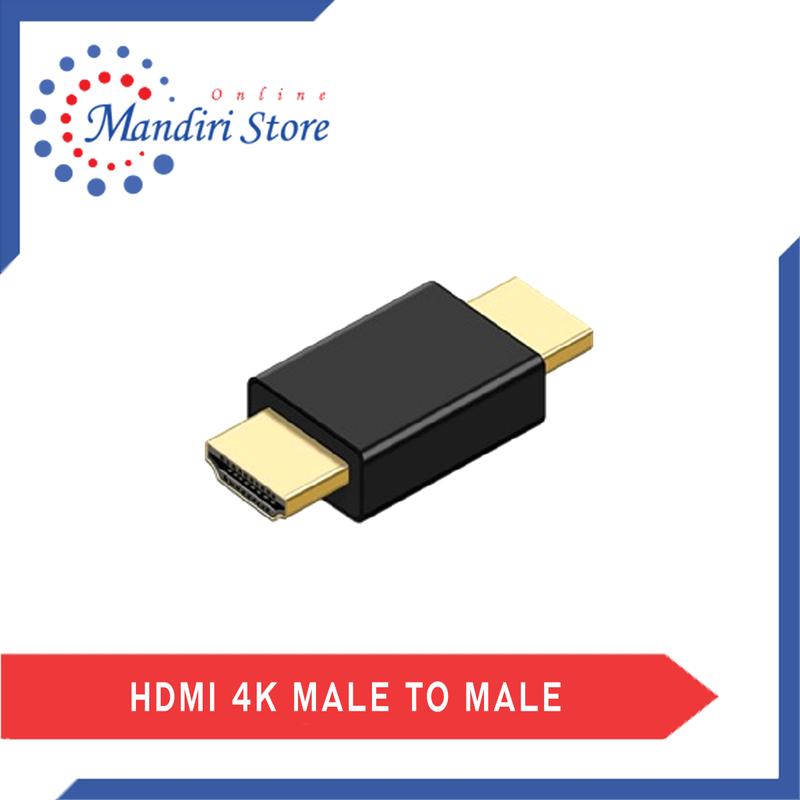 HDMI Connector Adapter Male To Male 4K Straight [HDM-M19] 2