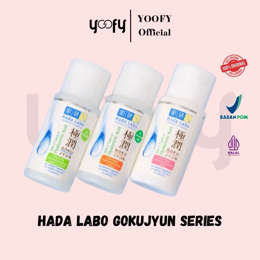 HADA LABO GOKUJYUN SERIES / TONER & MOISTURIZER