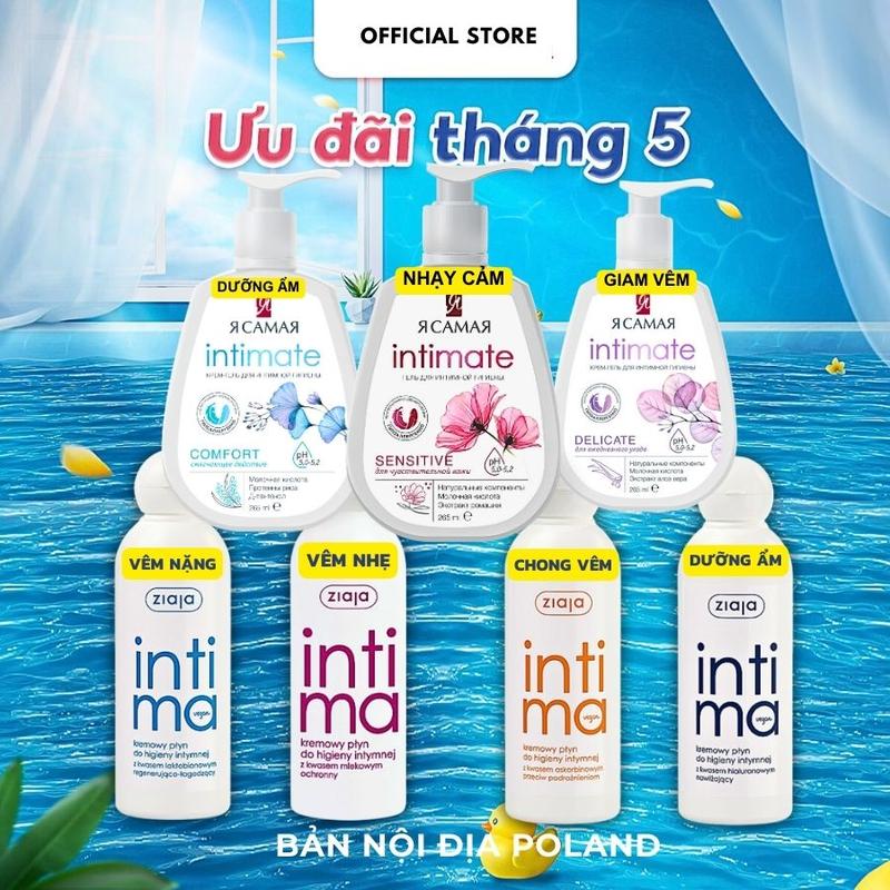   Che tên Dung Dịch Vệ Sinh Phụ Nữ INTIMA  200ml INTIMATE 265ml có vòi Không chứa cồn ,Không chứa paraben Women 