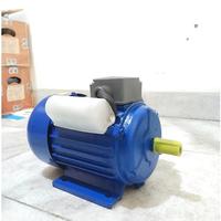 Gambar MAXPUMP Mesin Dinamo Elektro Motor 180 watt 1 Phase 0,25 Hp 2 Pole 2800 RPM 2860 rpm 220V Penggerak Mesin Dynamo motor Termurah Dinamo Alat Pertukangan DInamo Motor Gulungan Tembaga dari Poseidonpump Kota Administrasi Jakarta Utara 4 Tokopedia