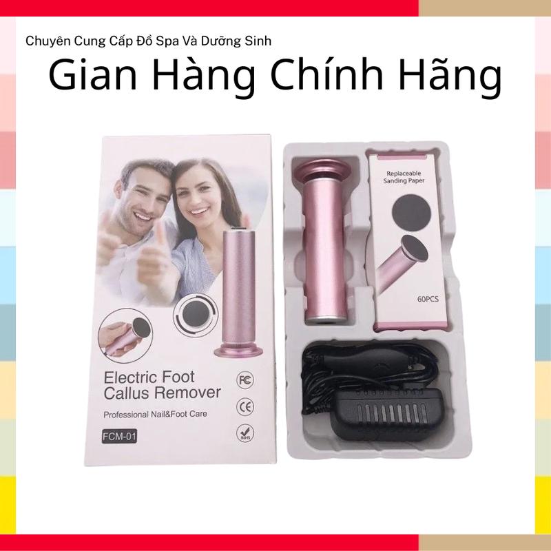  Máy Chà Gót Chân Máy Mài Gót Chân Tẩy Tế Bào Chết Cho Tiệm Nail Spa Và Cá Nhân   Tặng 60 Miếng Chà Gót   