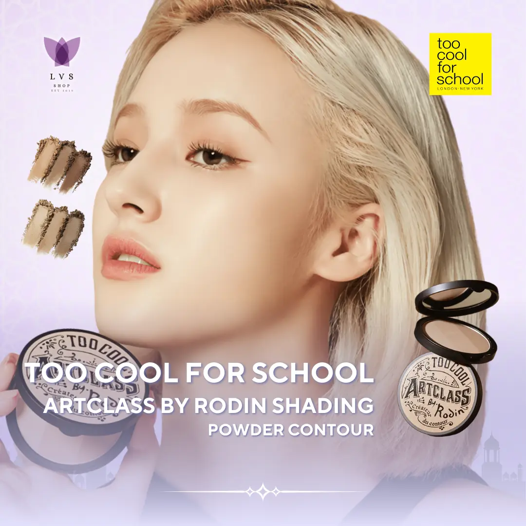 TOO COOL FOR SCHOOL Art Class by Rodin Shading Contour (2 Colors) LVS Shop