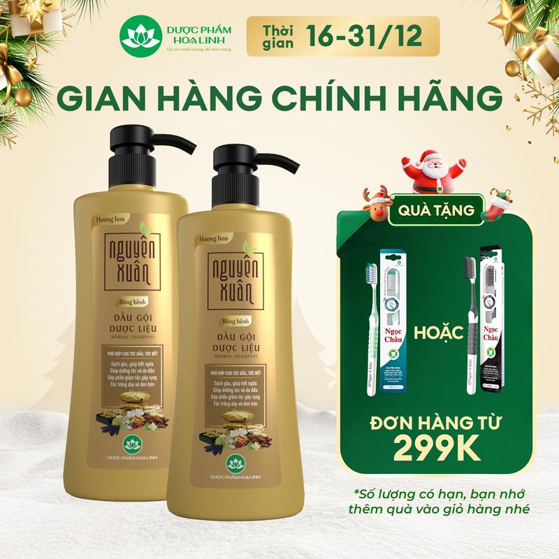 Combo 2 chai Dầu gội dược liệu Nguyên Xuân Bồng bềnh 470g - Tặng thêm 50g giá không đổi - Dành cho tóc dầu bết