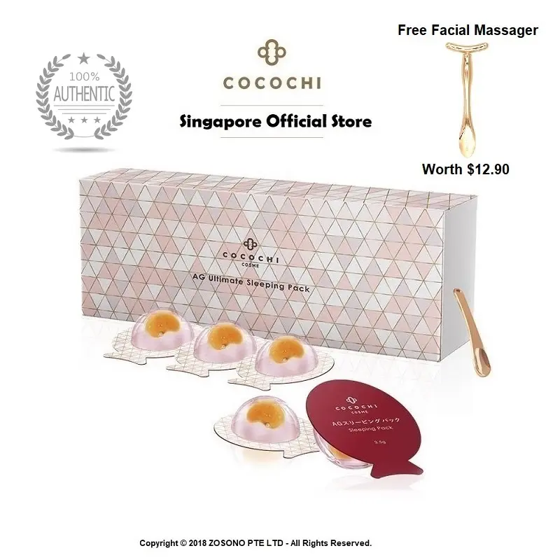 COCOCHI COSME AG Sleeping Pack Cream Mask 5s [Made in Japan Version]