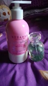 Product Review of BIZARRE Glow Body Lotion Lotion Kulit Tubuh 300 ML from u**2 0