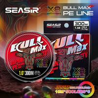 Gambar SEASIR BULLMAX PE X8 Senar Pancing Multicolor (300M 31.7KG MAX) Braided Fishing Lines 8 Untaian Kepang Senar PE Multifilamen Kualitas Jepang Senar Utama Kekuatan Tinggi senar pancing kuat senar pancing pe - #0.8 dari SeaHunter Tackle Store Kab. Tangerang 1 Tokopedia