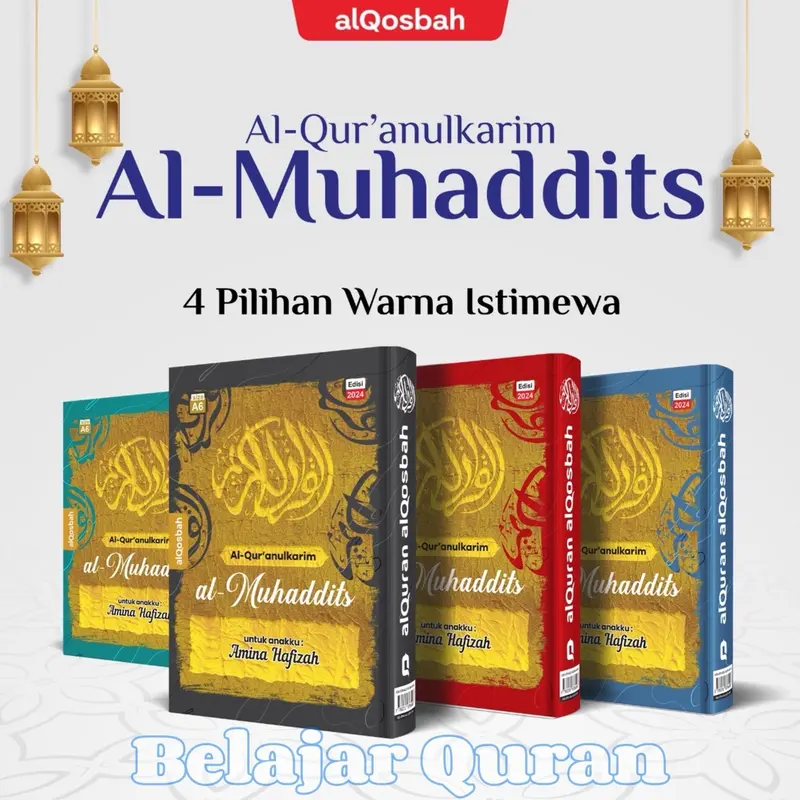 AlQuran Hafalan Custom Nama Ukuran Kecil Al Muhaddits A6 Hard Cover 0