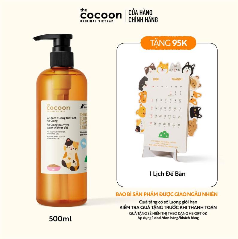   AFF  COCOON X AAF  Gel tắm Đường Thốt Nốt An Giang 500ml  Phiên bản giới hạn - Chung Tay Cứu Trợ Chó Mèo Lang Thang  