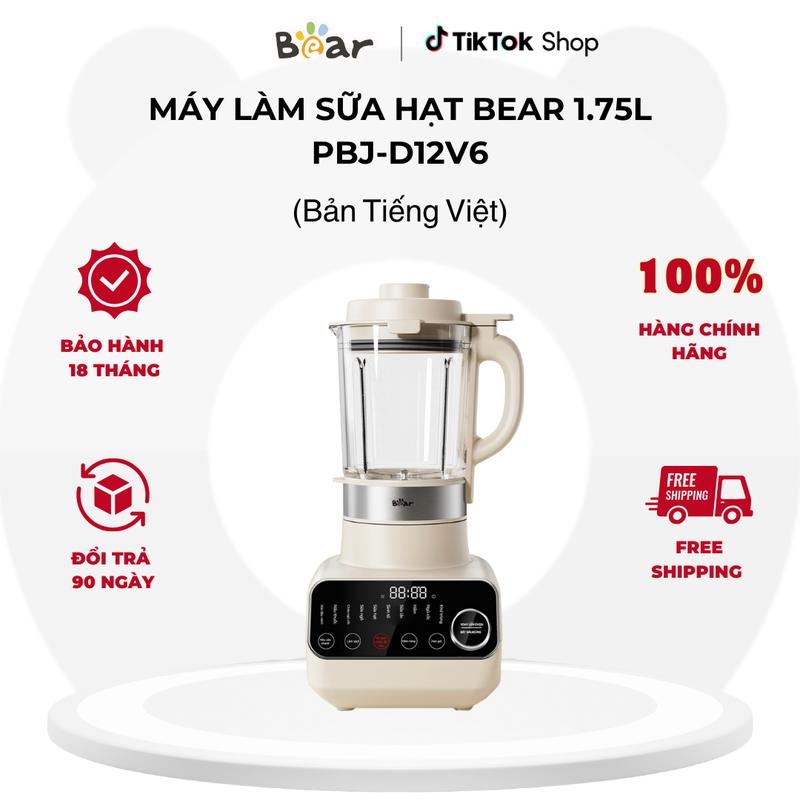 Máy Làm Sữa Hạt 1,75L BEAR PBJ-D12V6 (HB-4H12V) Máy Nấu Sữa Hạt Đa Năng Sữa Ngô Sữa Đậu Nành Máy Xay Sinh Tố Xay Hạt Cứng Chống Ồn
