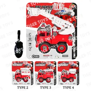 MAINAN EDUKASI DIY TRUCK BC BONGKAR PASANG X202 ISI 1PCS - PEMADAM FIRE RESCUE PMK - MILITARY - ARMY - POLICE - CONSTRUCTION