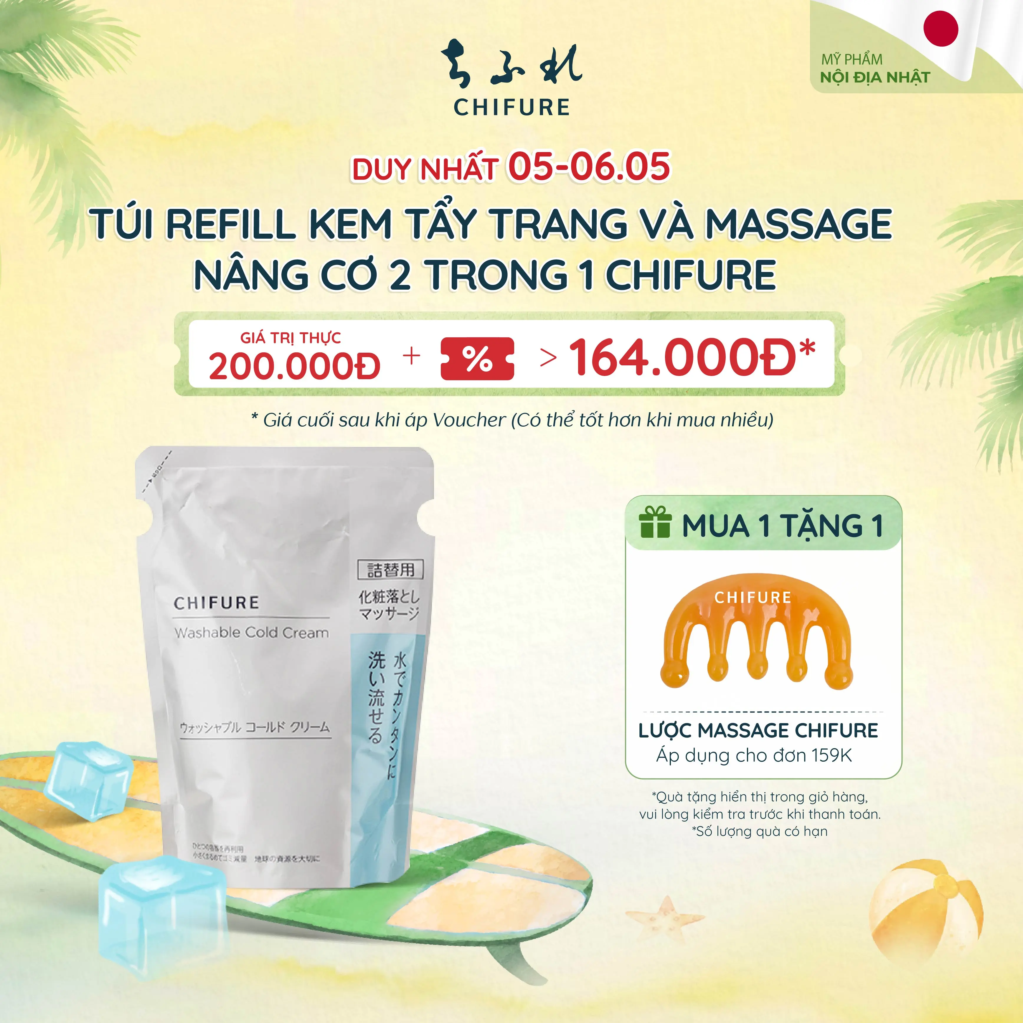 Kem Tẩy Trang Mát Lạnh, Massage da mặt 2 In 1 Chifure Washable Cold Cream 300G