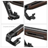 Gambar SmallRig Wooden Top Handle with NATO Clamp 5251 dari Smallrig Indonesia Kota Administrasi Jakarta Pusat 5 Tokopedia