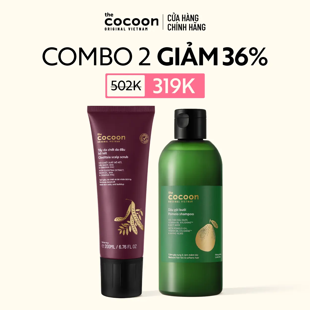 Ảnh đại diện COMBO 1 Tẩy da chết da đầu bồ kết Cocoon 200ml + 1 Dầu gội bưởi giảm gãy rụng 310ml