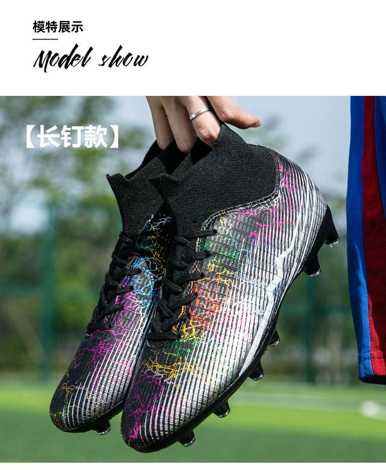 Product Introduction of Messi Football Shoes Large Size: EU35-47 Male Teenager Students Outdoor Lawn High-top Training Shoes Cristiano Ronaldo Children Adult AG Spike Anti-slip Shock Absorbing Professional Competition Shoes 8